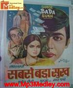 Sabse Bada Sukh 1972 song download